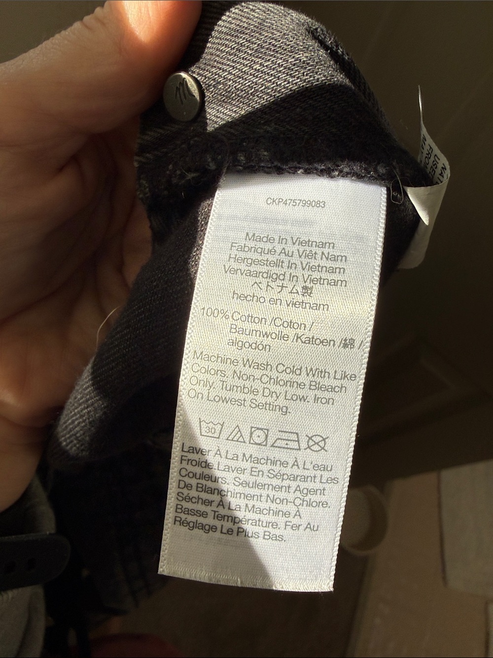 Madewell black overalls - Picture 4 of 4